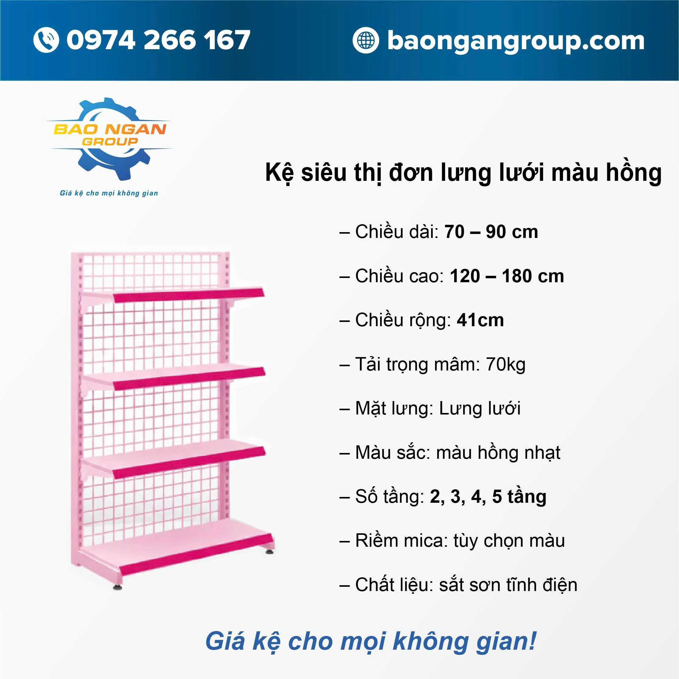 Kệ đơn lưng lưới màu hồng