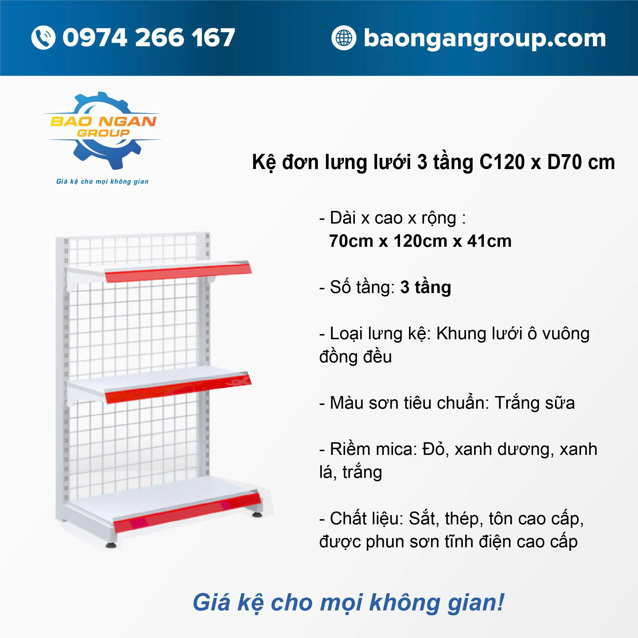 Kệ đơn lưng lưới 3 tầng Cao 120cm Dài 70cm