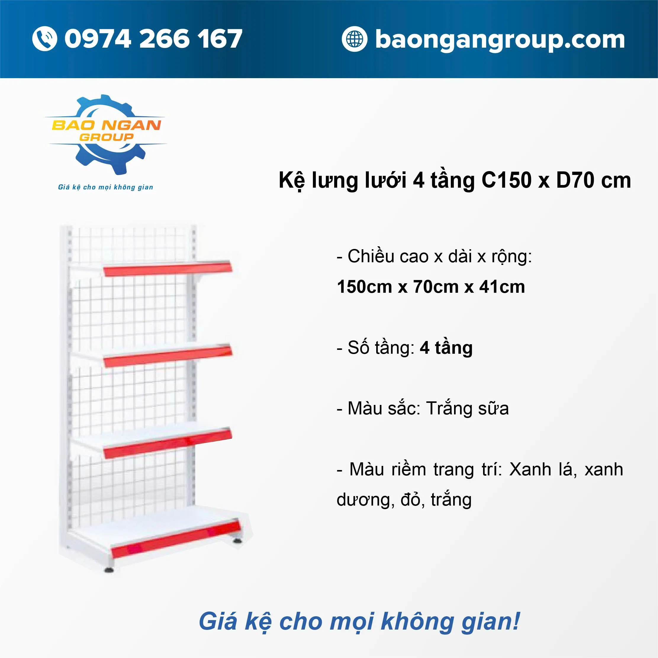 Kệ lưng lưới 4 tầng Cao 150cm Dài 70cm