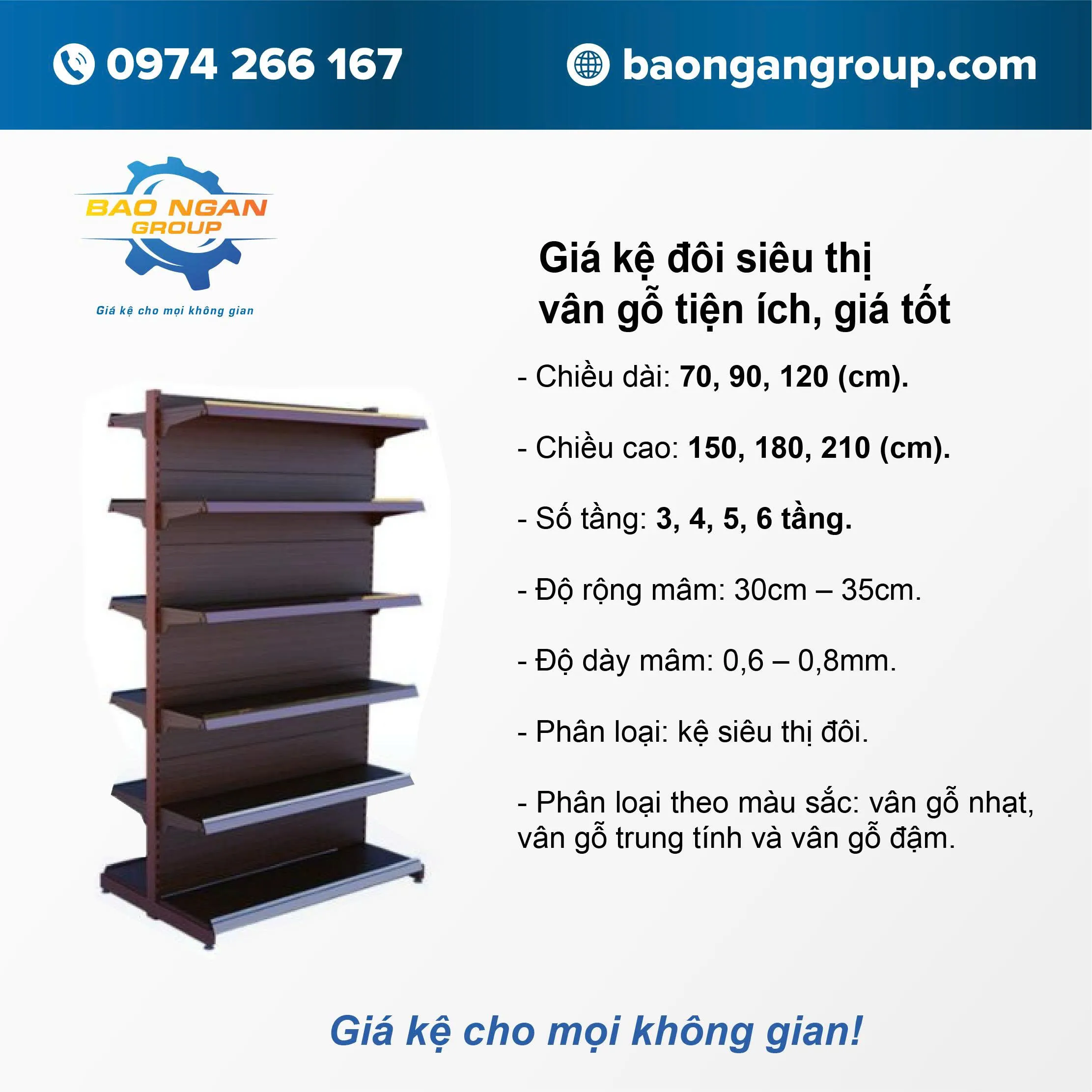 Kệ đôi vân gỗ