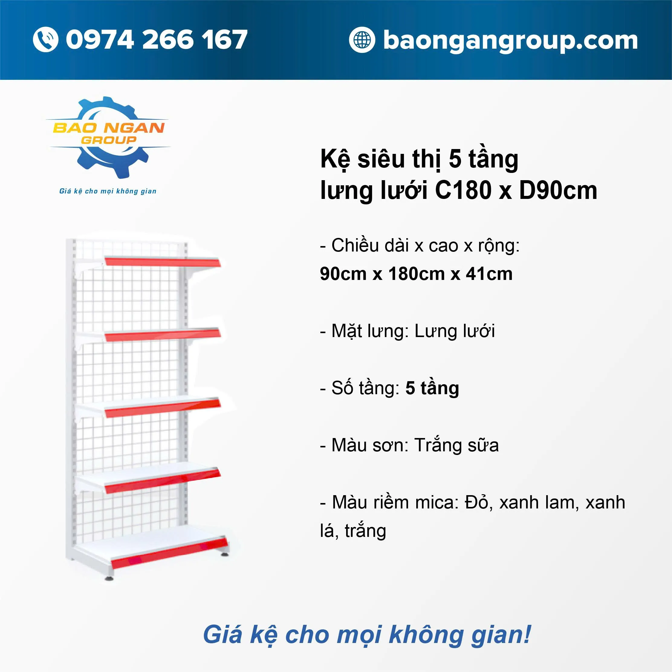 Kệ siêu thị 5 tầng lưng lưới Cao 180cm Dài 90cm